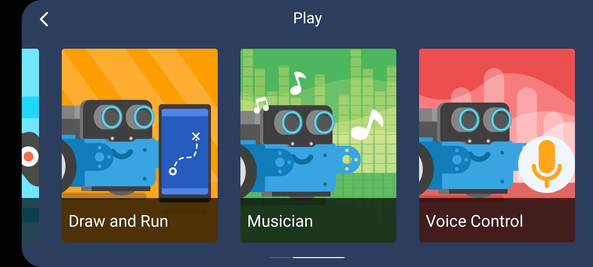 App: browse